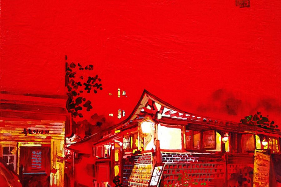 박상희
